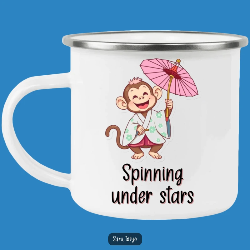 Funny Monkey Kimono Camping Mug: Joyful Spins in the Great Outdoors