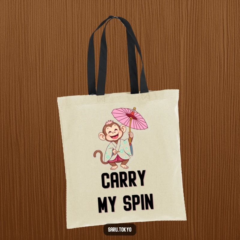Funny Monkey Tote Bag: A joyful monkey in a kimono spinning a parasol, perfect for carrying essentials with humor.